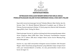 Jika luas lot itu tertulis dalam bentuk 'hektar', 'ekar', 'rood' dan 'pole' tukarlah kepada unit 'meter persegi' dahulu. Cbolwtck512apm