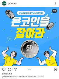 공매도로 싸게 살수있다 착각하는 주린이들아 ㅇㅇ. Rqzzcuzjbmwvkm