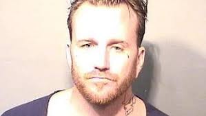 Photos: Arrest mugshots 8-17-16