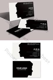 Hair stylist business cards (standard horizontal) · starting from $9.00. Beauty Salon Business Cards Templates Free Psd Png Vector Download Pikbest