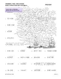 The rules to multiply a decimal by a decimal are: Worksheets On Division By Math Crush