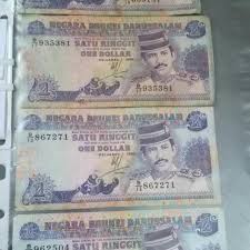 Many of the largest companies are building more and more of their websites and api services with node. Duit Brunei Lama Antiques Currency On Carousell