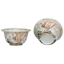 Porcelain bowl chinese porcelain porcelain imari porcelain porcelain painting porcelain ceramics porcelain sold price: Gold Imari 47 For Sale On 1stdibs