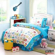 مفرش سرير اطفال مودرن لأحلى غرف الأطفال 2018 قصر الديكور Kids Mattress Mattress Cool House Designs