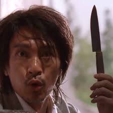 Stephen Chow’s Kung Fu Hustle Movie first premiered