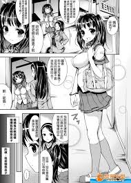 まっさら島][痴漢陶酔]|H漫內頁瀏覽Comics - 禁漫天堂