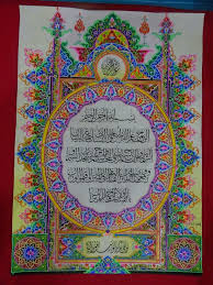 We did not find results for: Kaligrafi Hiasan Mushaf Photos Facebook