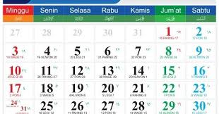 Hari terdiri atas 7 hari yaitu senin, selasa, rabu, kamis, jumat, sabtu, minggu. Template Kalender 2021 File Cdr Corel Draw Lengkap Hijriyah Jawa Dan Libur Nasional Menjadi Sebuah Kebutuhan Saat Awal Tahu Desain Kalender Kalender Template