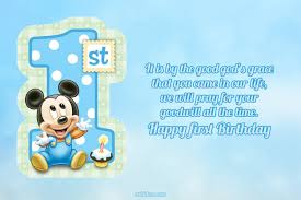 I couldn't understand how 1 year has passed. Birthday Wishes First Birthday Wishes For Baby Boy From Mom
