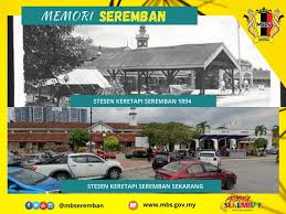 Polis masih menjalankan siasatan terperinci berhubung pergaduhan sekumpulan lelaki dipercayai berlaku di uptown avenue seremban 2, di sini. Memori Seremban Official Portal Seremban City Council Mbs