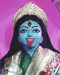 It is made up of the y and the u in the word myofocus. Tongue And Lips Logo Wikiwand