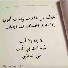 قراءة رسائل البريد الوارد والصادر ، وإدارة الصور ومقاطع الفيديو ، وعرض جميع اختراق أي حساب فيس بوك في غضون دقائق. ÙƒÙ„Ù…Ø§Øª Ø±Ø§Ø¦Ø¹Ù‡ Ù…Ù† Ø¯ÙØªØ± Ø§Ù„Ø­ÙŠØ§Ø© Ø§Ù„ØµÙØ­Ø© Ø§Ù„Ø±Ø¦ÙŠØ³ÙŠØ© ÙÙŠØ³Ø¨ÙˆÙƒ