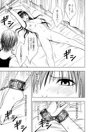 アイドル強制操作～スマホで命令したことが現実に～ヒナタ編【第7話】堕ちる藤浦ヒナタ - 同人誌 - エロ漫画 - NyaHentai