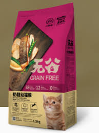 We did not find results for: Bisa Cod Kitchen Flavor Cat Grain Free Babycat Kitten Food Kucing Murah 1 5 Kg Sedia Juga Makanan Kucing Makanan Kucing Kering Makanan Kucing Basah Makanan Kucing Kitten Makanan Kucing Maxi 1kg Lazada Indonesia