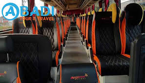 Harga sewa bus panorama ini juga terbilang terjangkau bagi semua kalangan. Sewa Bus Pariwisata Di Ngawi Terbaru 2020 Abadi Tour Travel