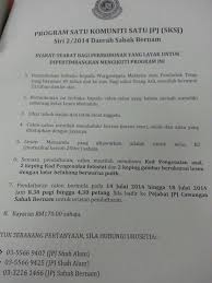 2, jalan indah 14 /8 seksyen 14, 40000 shah alam, selangor. Jkkkp Dun Sungai Air Tawar Photos Facebook