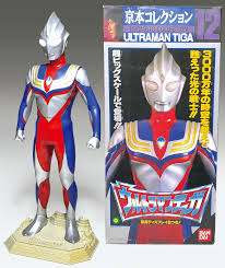 Kyomoto Collection Ultraman Tiga