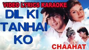 Hum say hai yeh zamana, mp3. Download Dil Ki Aawaz Aur Song Mp4 Mp3 3gp Naijagreenmovies Fzmovies Netnaija