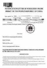 Submit the online application form of visa for china and take its print out by saving its pdf file and note down your application number. Immigration Update China Detail Inhouse Mobility