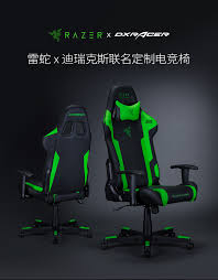 The global leader in gaming and office seating. Official Rlz3r X Dxracer Gaming Chair Razer