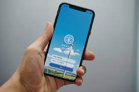 台灣電力app 整合電子帳單手機查電費和用電度數 ios android samsung galaxy phone iphone samsung galaxy