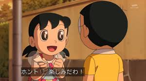 ゆくブラっ！ on X: しずかちゃんのこのキラキラ目、新鮮だ… ドラえもん doraemon t.cofD2HMUBqXJ   X