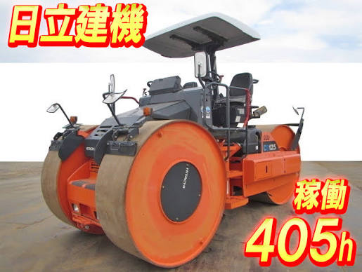 Hitachi CS125 Smooth Drum Roller