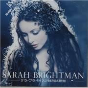 SARAH BRIGHTMAN Record Delears, SARAH BRIGHTMAN CD Singles, SARAH BRIGHTMAN  Audiophile CD Music Discography