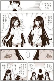 twitter 漫画 fate 漫画 ギャグ 漫画