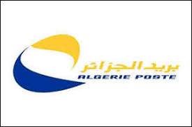 Le service postal en algérie est assuré par une entreprise publique appelée algérie poste. Algeria Company Profile Of Algerie Poste Winne World Investment News