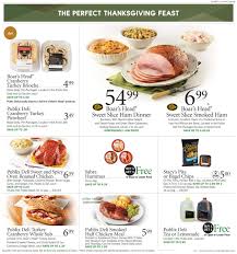 On christmas eve, december 24, 2019. Publix Current Weekly Ad 11 21 11 27 2019 11 Frequent Ads Com