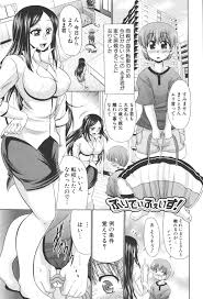 エロ漫画】ショタは従姉妹のお姉さんの家に居候する事になり女装させられてしまう！【 エロ同人】 – エロ漫画喫茶