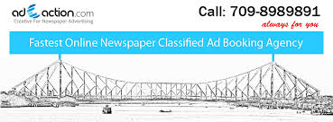 Kannada Prabha Classified