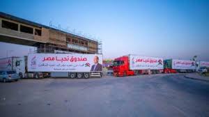 نشرت الفنانة هاجر أحمد عبر حسابها الرسمي على موقع تبادل الصور والفيديوهات الشهير إنستجرام، مجموعة من الصور الجديدة لها في أحدث ظهور برفقة زوجها رجل الأعمال أحمد الحداد أثناء قضائهما شهر العسل على أحد الشواطئ. Ø¨ÙˆØ§Ø¨Ø© Ø±ÙˆØ² Ø§Ù„ÙŠÙˆØ³Ù Ù‡Ø§Ø¬Ø± Ø£Ø­Ù…Ø¯ ÙÙŠ Ø£ÙˆÙ„ ØµÙˆØ± Ù…Ù† Ø´Ù‡Ø± Ø¹Ø³Ù„ Ù…Ø¹ Ø²ÙˆØ¬Ù‡Ø§ Ø£Ø­Ù…Ø¯ Ø§Ù„Ø­Ø¯Ø§Ø¯