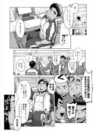 今更シャンプーボトルチャレンジをする水泳部コーチの漫画 [毒電波受信亭 (昆布茶)] [DL版] Hentai Comic Full Page  Color