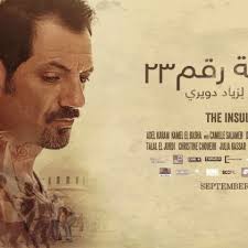Lebanon's 'The Insult' receives Oscar nomination for best foreign language  film