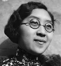 1930's beijing, photo/ ellen thorbecke.