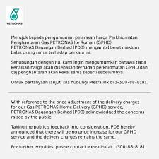 Bagi maksud surat pekeliling perkhidmatan ini, senarai cuti bergaji penuh, cuti separuh gaji dan cuti tanpa gaji yang sedang berkuat kuasa bagi pegawai lantikan tetap adalah seperti di lampiran b. Petronas Brands On Twitter Notis Pengumuman Terkini Pelarasan Harga Silinder Petronas Lpg Merujuk Kepada Pekeliling Perkhidmatan Penghantaran Petronas Ke Rumah Gphd Notice Latest Announcement On Price Adjustment Of Petronas Lpg Cylinders In
