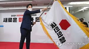 에브리뉴스=김종원 기자국민의힘 당대표 1차 방송토론이 31일 'mbc 100분토론'에서 스텐딩으로 공통주제와 주도권토론 방식으로 진행 되었다. Ixxtsffzq7dvtm