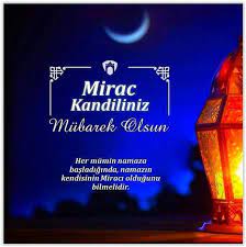 Namaz Muminin Miracidir Hadis I Serif Tintin Serif