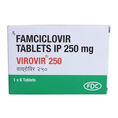 Buy VIROVIR 250MG TABLET online | Uses, Side Effects, Price and substitutes | Apollo Pharmacy