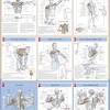 The muscular system is responsible for the movement of the human body. Https Encrypted Tbn0 Gstatic Com Images Q Tbn And9gctmzicqqjjyst Mhxvykc9ipqpprt096nhbgoodbfeugdcqdpgo Usqp Cau