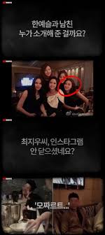Tv.sbs.co.kr/newsunday/ 최신 영상 더보기 : S1h4tvlpss7zsm