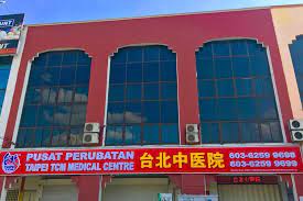 After proper conditioning and treatment by chinese medicine, you can recover to a healthy state. Taipei Tcm Medical Centre Sdn Bhd Home Facebook