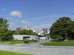 名站推薦 tips：2021年6月24日 已更新失效連結 total 13 ». File Hiroshima National Peace Memorial Hall For The Atomic Bomb Victims 2008 01 Jpg Wikimedia Commons