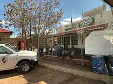 Inm investment & stock information. Instituto Nacional De Migracion Wikipedia