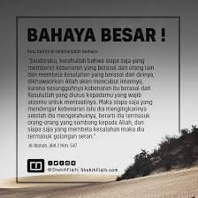 Pin Oleh Seimma Nurul Prahikmahtin Di Quran Hadits Advices Iman Allah Motivasi