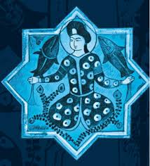 We did not find results for: Sultans