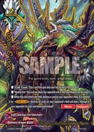 No soft vore, this is only hard. 190 Buddyfight Ideas Cards Card Games Inspiration For Kids
