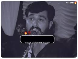 Junaid Jani Makhdoom Saboor Memon